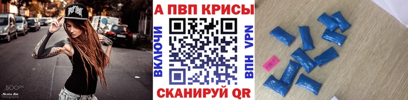Где найти наркотики Удачный Каннабис  Кокаин  СК  ГАШИШ 