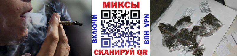 Бутират бутандиол  Удачный 