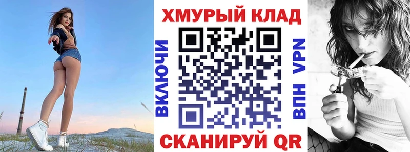где купить   Удачный  Героин Афган 
