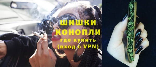 кокаин VHQ Краснотурьинск