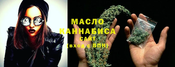 кокаин перу Кукмор