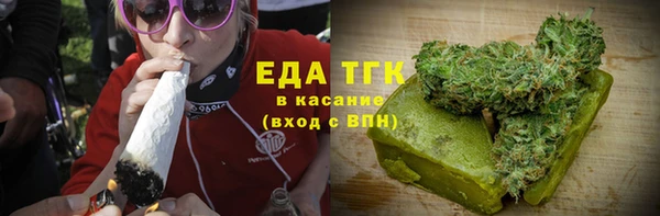 кокаин VHQ Краснотурьинск