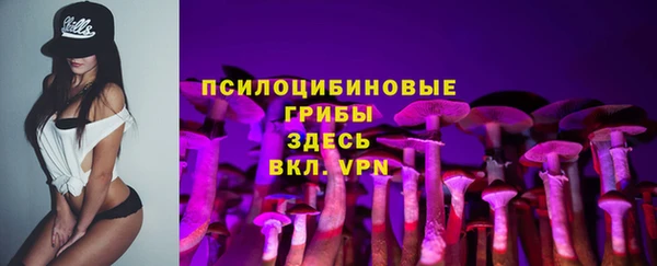кокаин VHQ Краснотурьинск