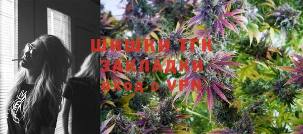 кокаин VHQ Краснотурьинск