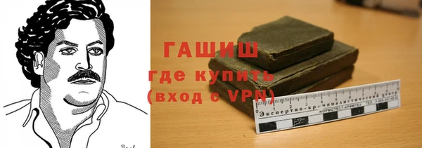 хмурый Козловка