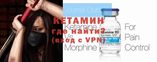 кокаин VHQ Краснотурьинск