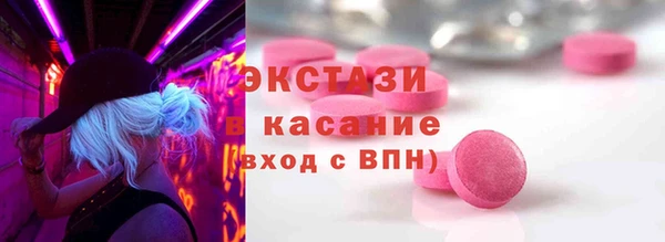кокаин VHQ Краснотурьинск