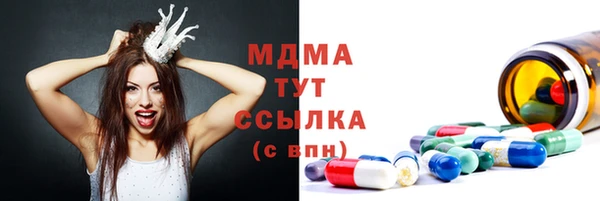кокаин VHQ Краснотурьинск