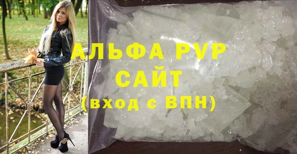 кокаин VHQ Краснотурьинск