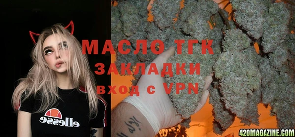 гашиш Козельск