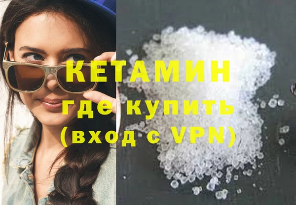 кокаин перу Кукмор