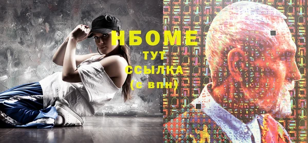 герыч Киренск
