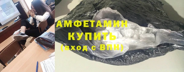 кокаин перу Кукмор