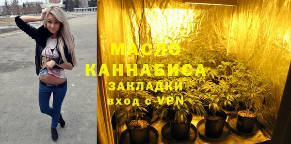 кристаллы Киреевск