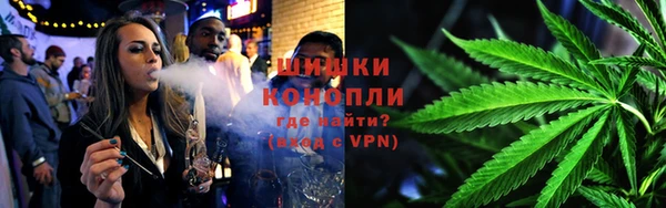 МДМА Братск