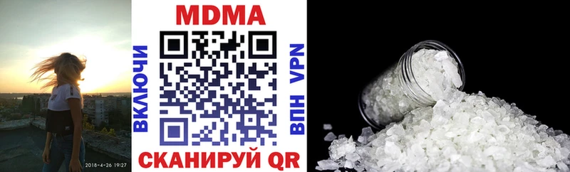 MEGA tor  Удачный  МДМА VHQ 