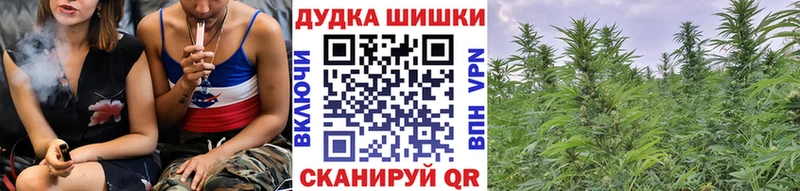 Марихуана Bruce Banner  Удачный 